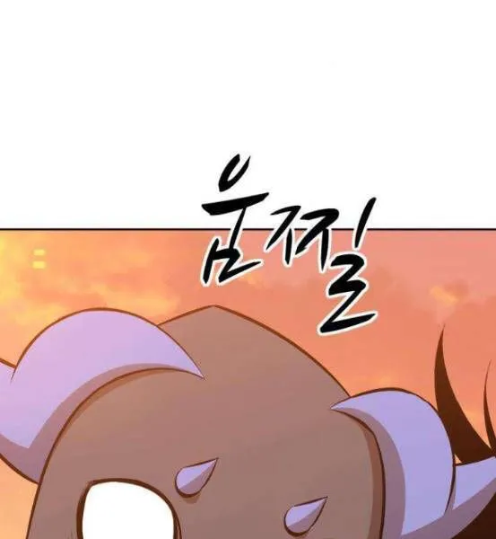 Guuzen Tasuketa Bishoujo Ga Nazeka Ore Ni Natsuiteshimatta Ken Ni Tsuite Chap 4 - Next Chap 5