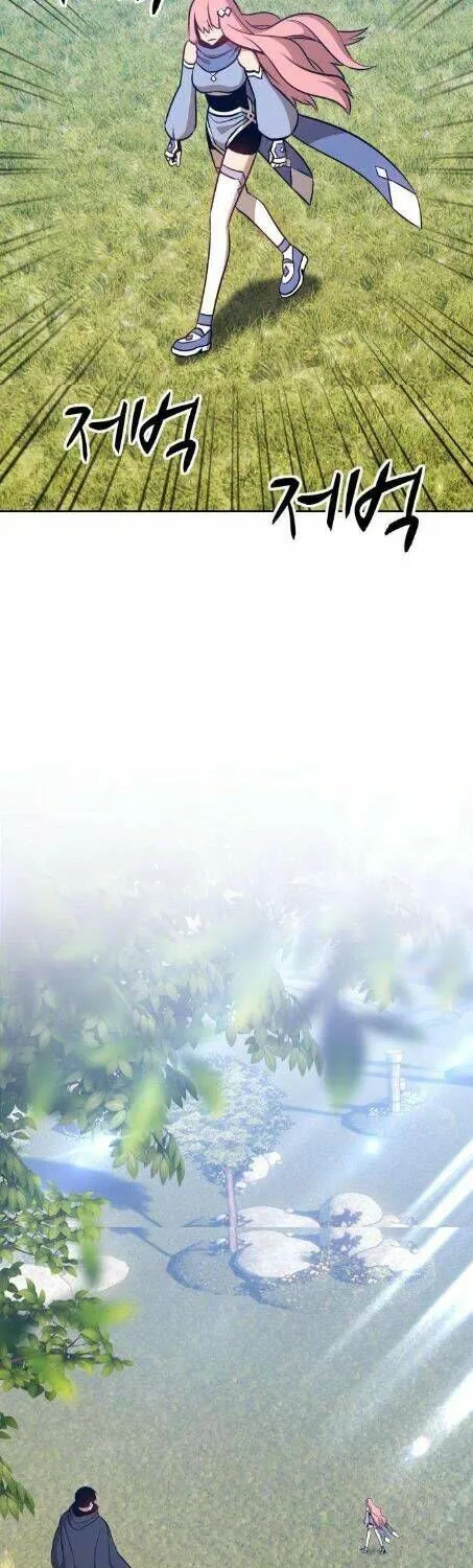 Guuzen Tasuketa Bishoujo Ga Nazeka Ore Ni Natsuiteshimatta Ken Ni Tsuite Chap 5 - Next Chap 6