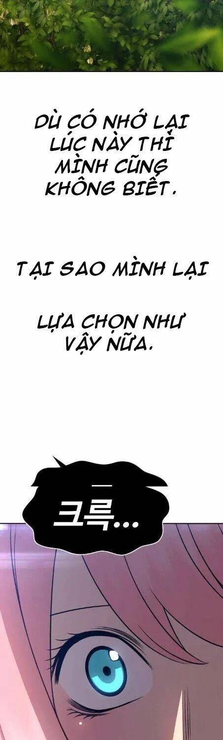 Guuzen Tasuketa Bishoujo Ga Nazeka Ore Ni Natsuiteshimatta Ken Ni Tsuite Chap 5 - Next Chap 6