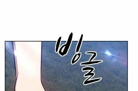 Guuzen Tasuketa Bishoujo Ga Nazeka Ore Ni Natsuiteshimatta Ken Ni Tsuite Chap 5 - Next Chap 6