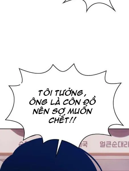 Guuzen Tasuketa Bishoujo Ga Nazeka Ore Ni Natsuiteshimatta Ken Ni Tsuite Chap 5 - Next Chap 6