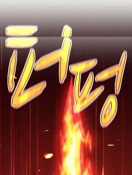 Guuzen Tasuketa Bishoujo Ga Nazeka Ore Ni Natsuiteshimatta Ken Ni Tsuite Chap 5 - Next Chap 6