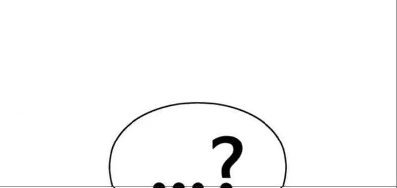 Guuzen Tasuketa Bishoujo Ga Nazeka Ore Ni Natsuiteshimatta Ken Ni Tsuite Chap 6.1 - Next Chap 7.1