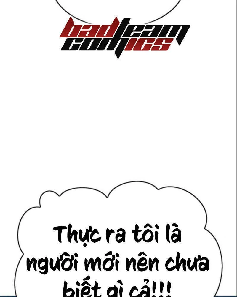 Guuzen Tasuketa Bishoujo Ga Nazeka Ore Ni Natsuiteshimatta Ken Ni Tsuite Chap 6.1 - Next Chap 7.1