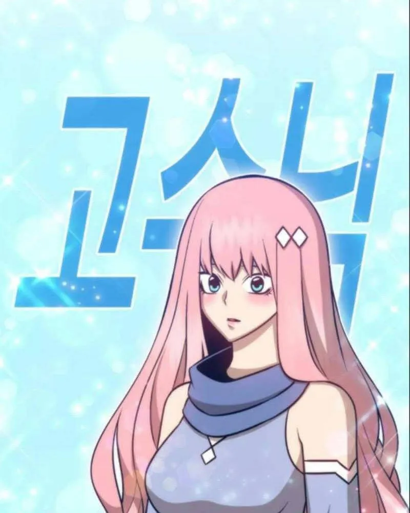 Guuzen Tasuketa Bishoujo Ga Nazeka Ore Ni Natsuiteshimatta Ken Ni Tsuite Chap 6.1 - Next Chap 7.1