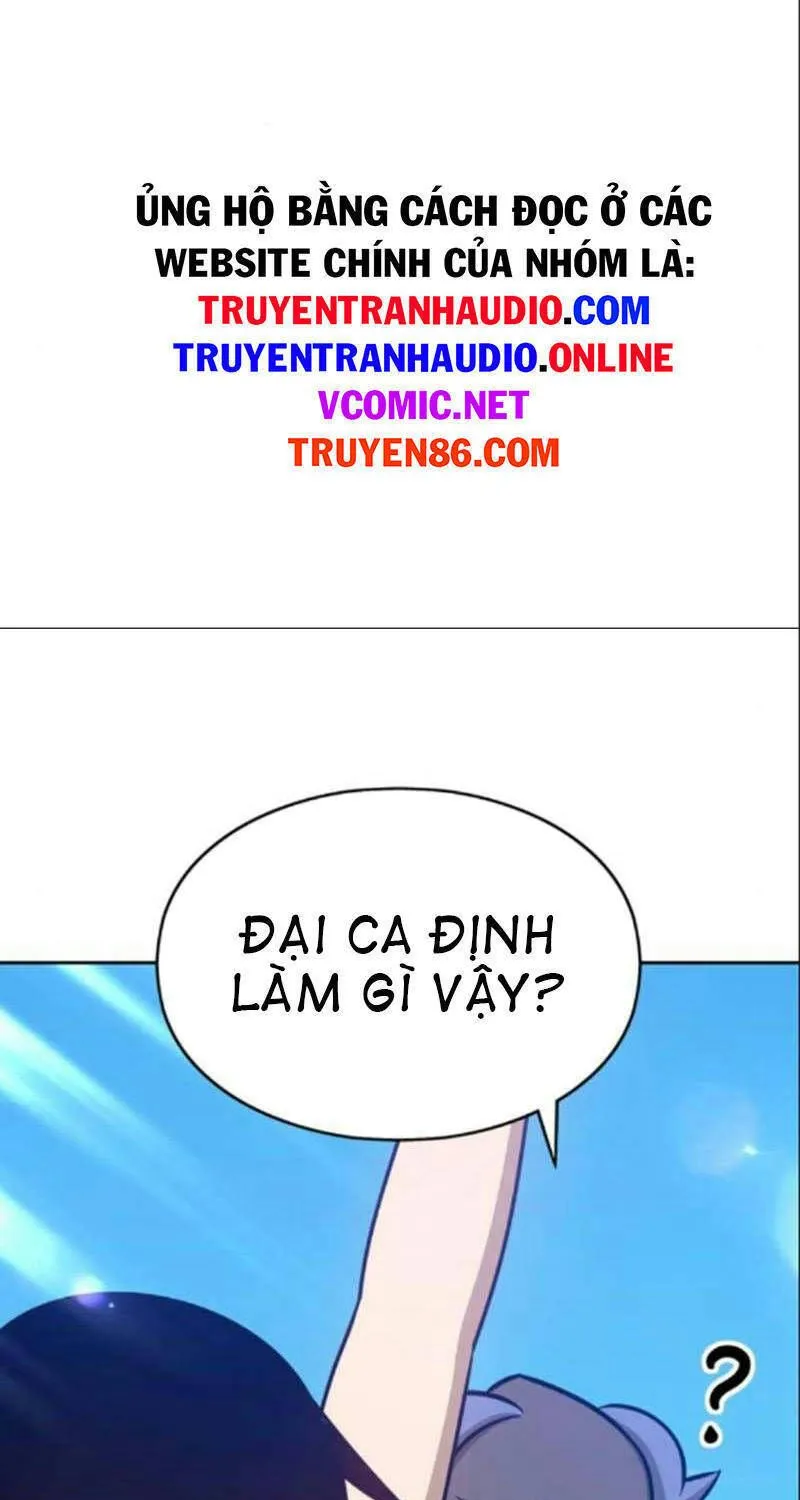 Guuzen Tasuketa Bishoujo Ga Nazeka Ore Ni Natsuiteshimatta Ken Ni Tsuite Chap 6.1 - Next Chap 7.1