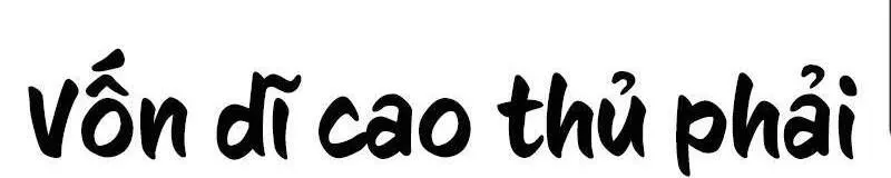 Guuzen Tasuketa Bishoujo Ga Nazeka Ore Ni Natsuiteshimatta Ken Ni Tsuite Chap 6.1 - Next Chap 7.1