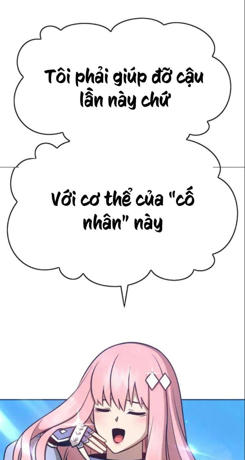 Guuzen Tasuketa Bishoujo Ga Nazeka Ore Ni Natsuiteshimatta Ken Ni Tsuite Chap 6.1 - Next Chap 7.1