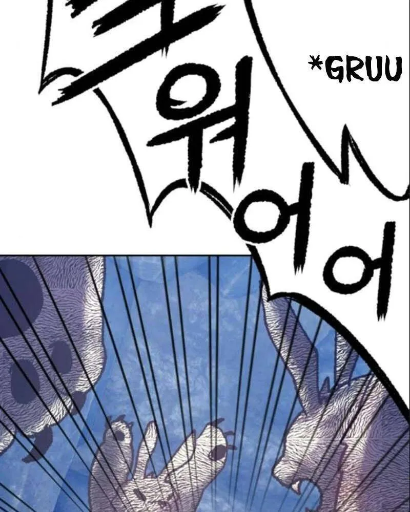 Guuzen Tasuketa Bishoujo Ga Nazeka Ore Ni Natsuiteshimatta Ken Ni Tsuite Chap 6.1 - Next Chap 7.1