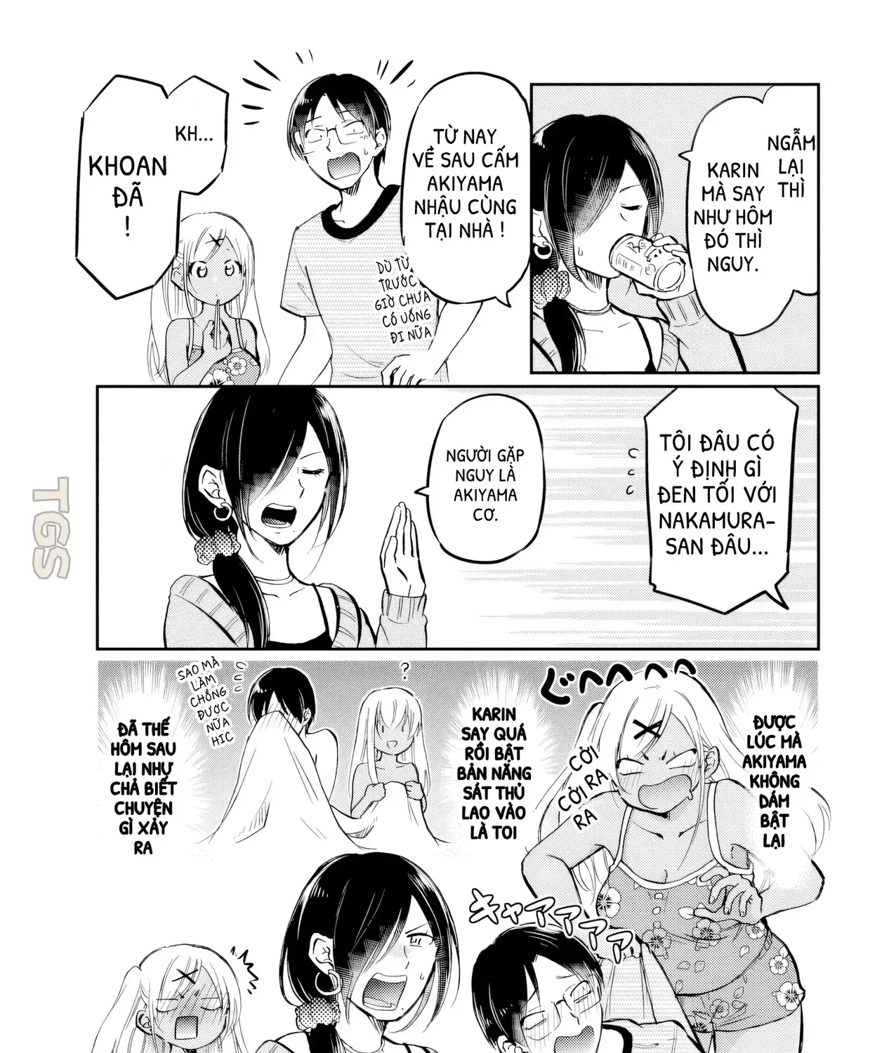Gyaru Không Mời Mà Đến Nakamura Chap 16 - Next Chap 17