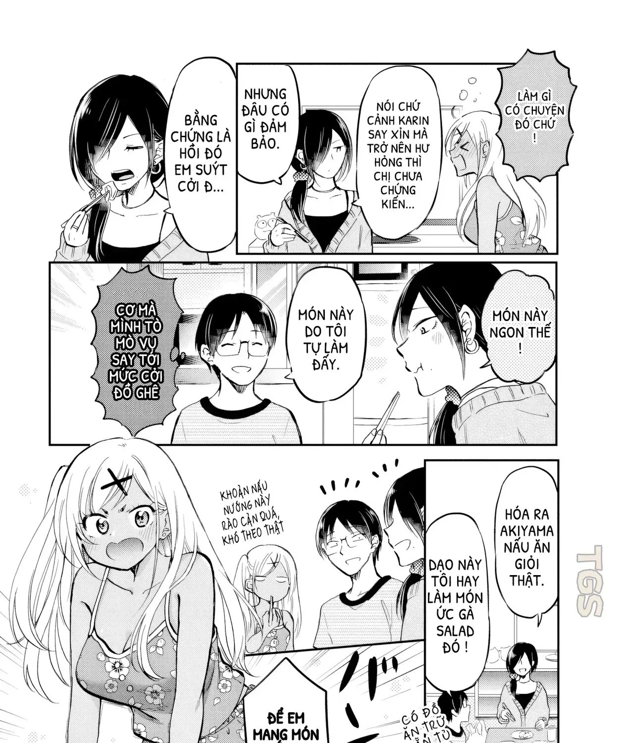 Gyaru Không Mời Mà Đến Nakamura Chap 16 - Next Chap 17
