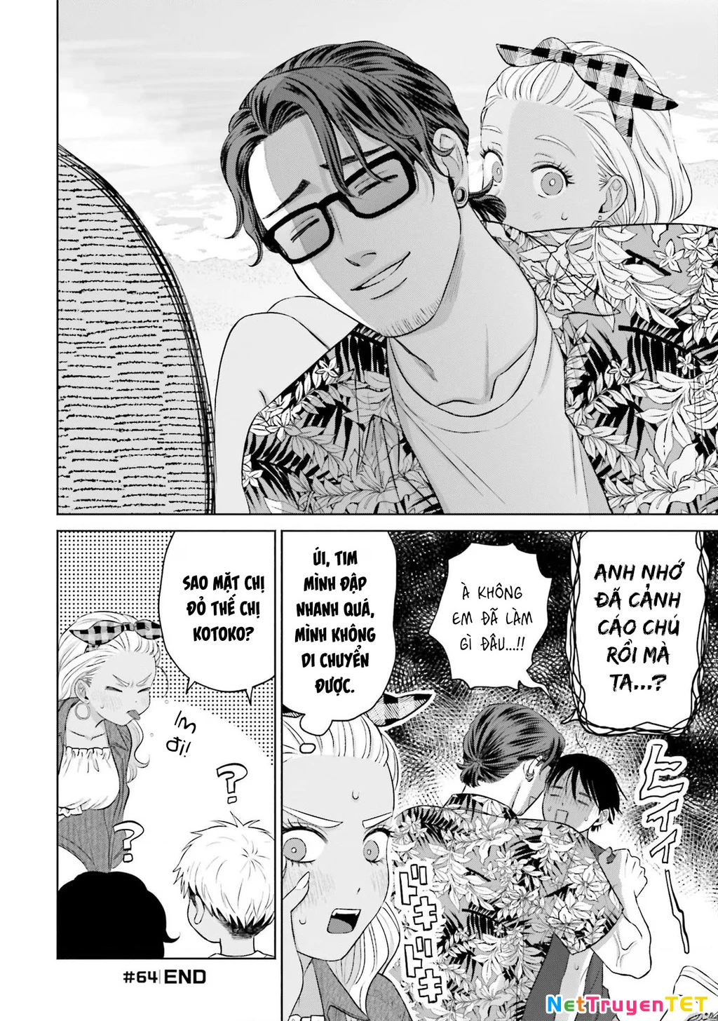 Gyaru Không Thể Tử Tế Với Otaku Ư? Chap 12 - Next Chap 13