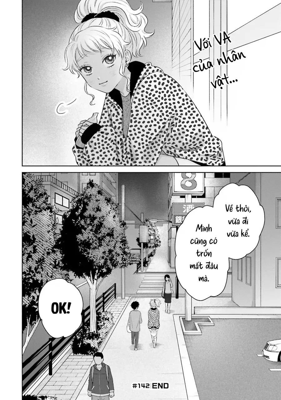 Gyaru Không Thể Tử Tế Với Otaku Ư? Chap 33 - Next Chap 34