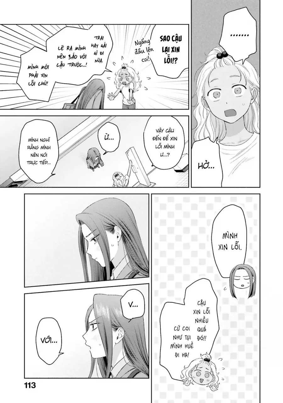 Gyaru Không Thể Tử Tế Với Otaku Ư? Chap 36 - Next Chap 37