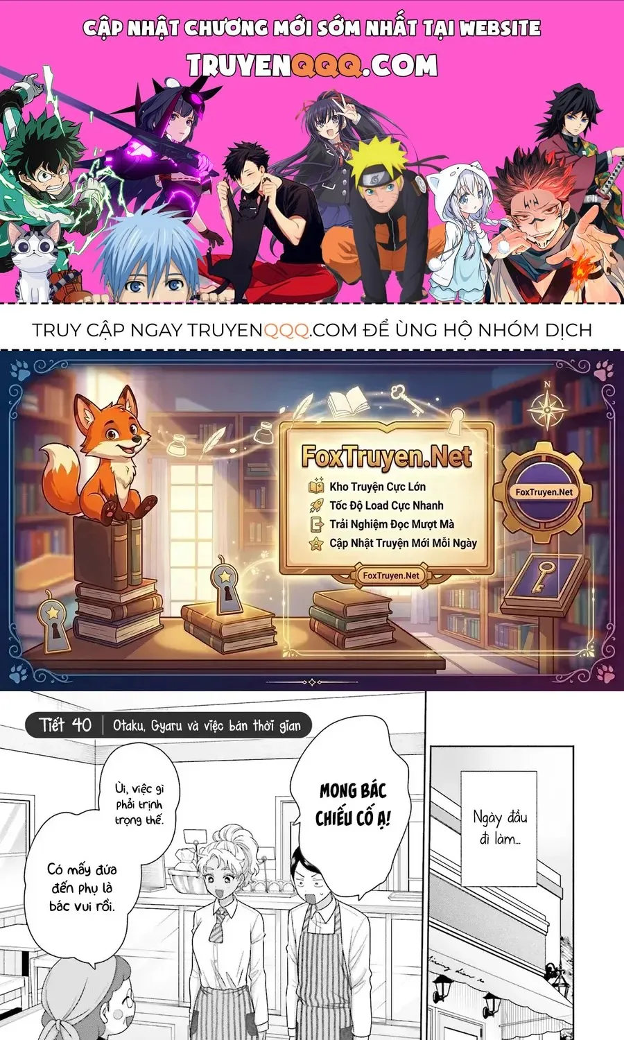 Truyện tranh online