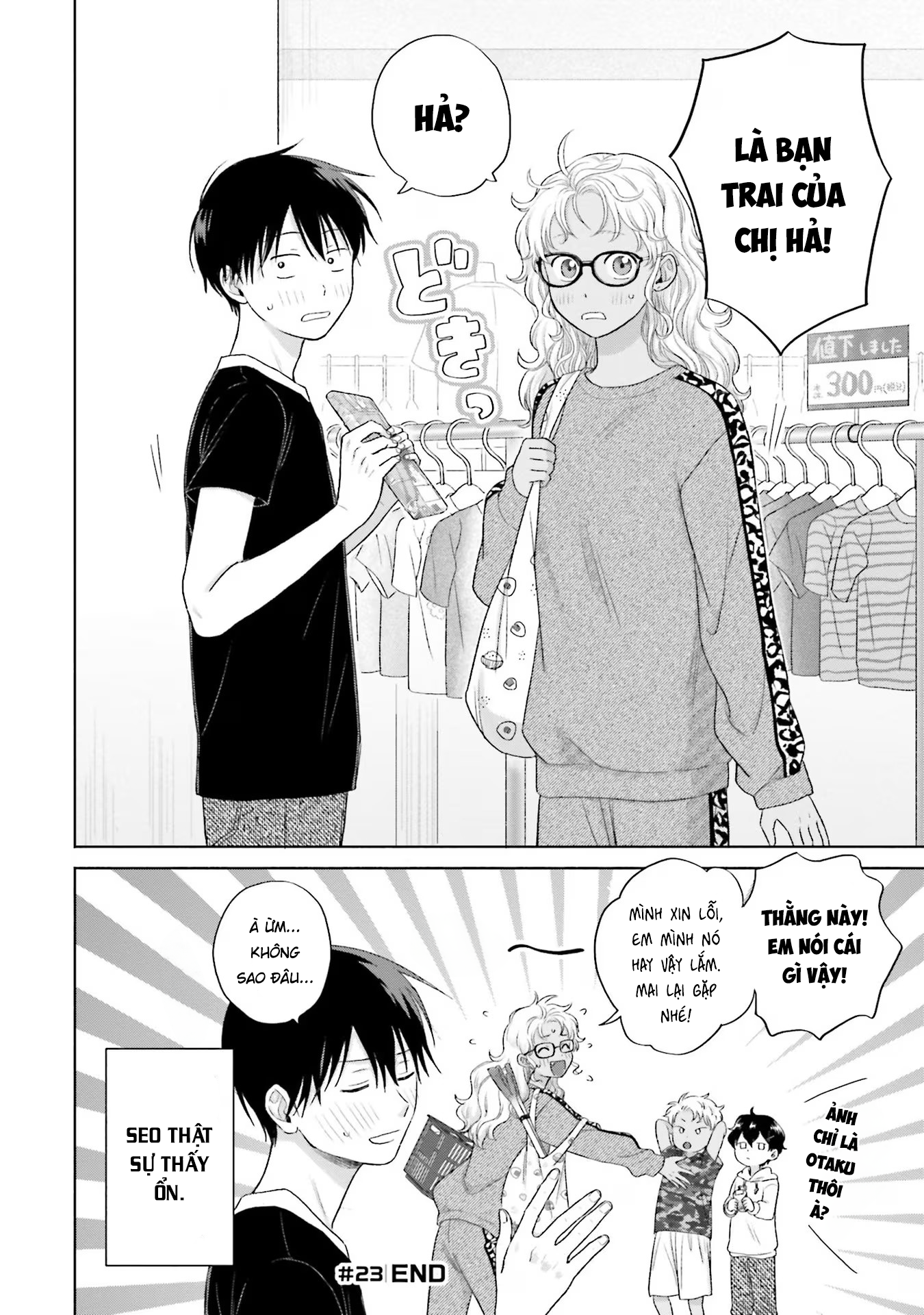 Gyaru Không Thể Tử Tế Với Otaku Ư? Chap 5 - Next Chap 6