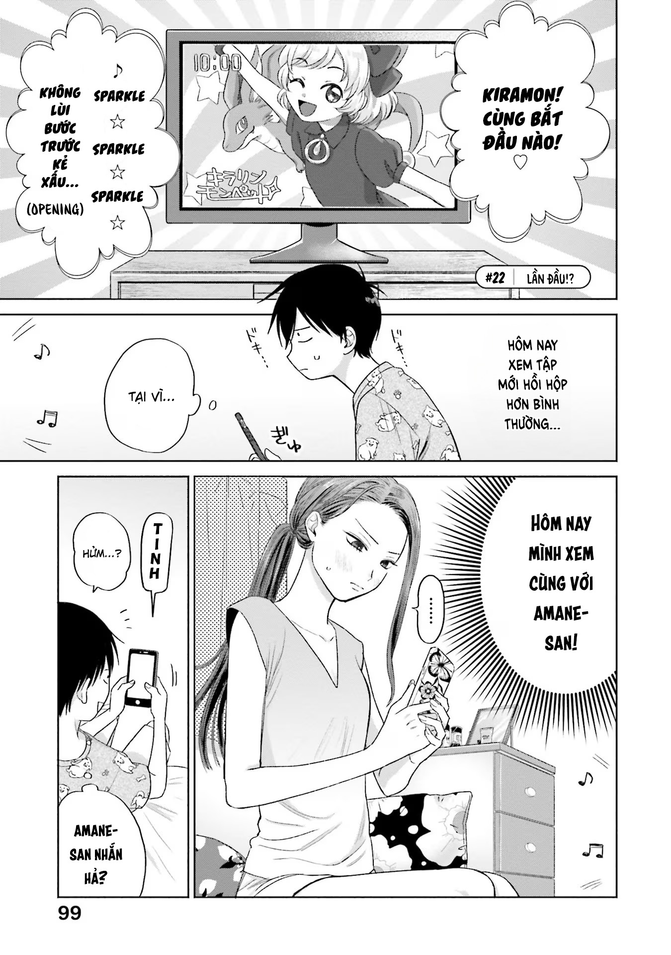 Gyaru Không Thể Tử Tế Với Otaku Ư? Chap 5 - Next Chap 6