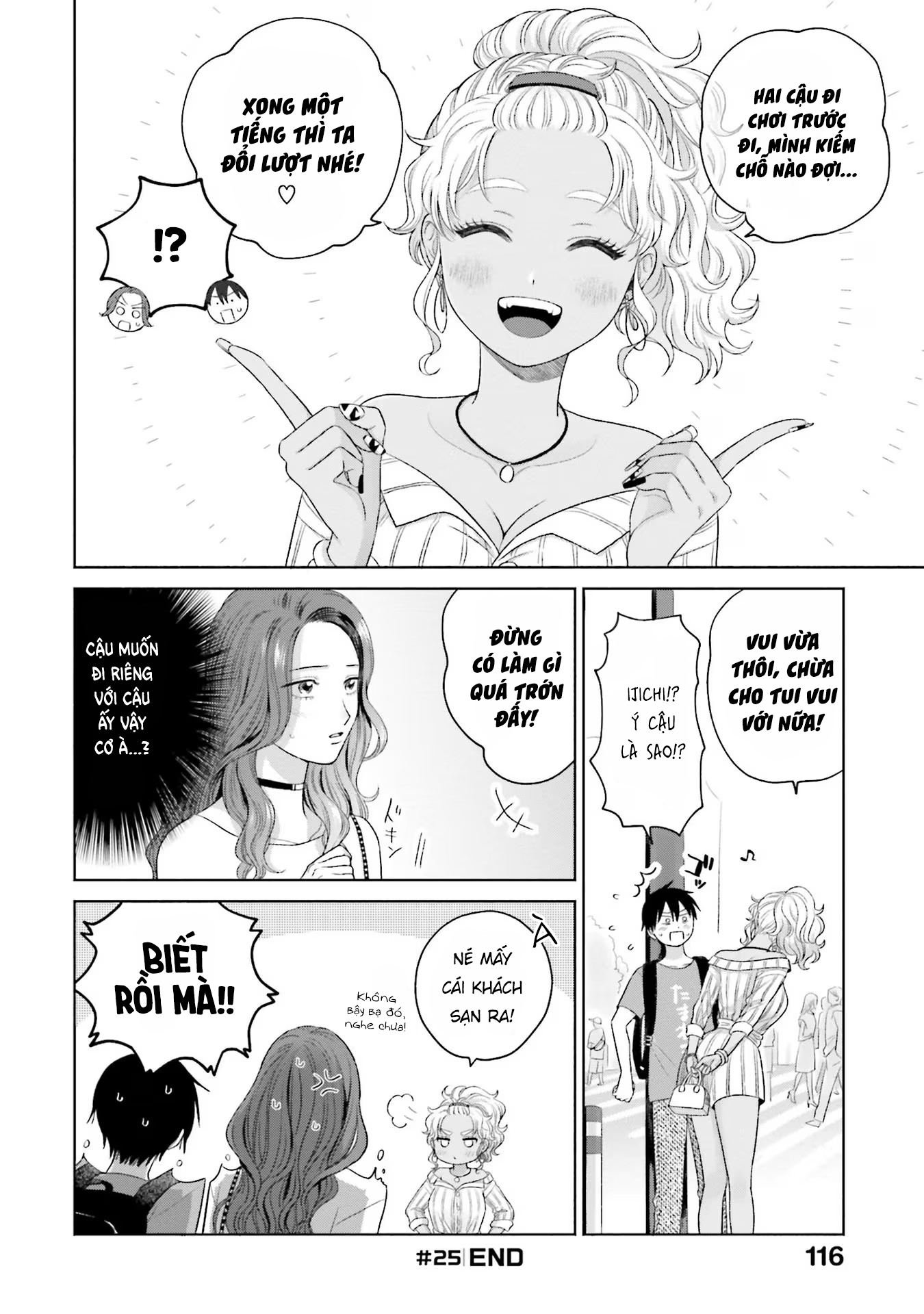 Gyaru Không Thể Tử Tế Với Otaku Ư? Chap 6 - Next Chap 7
