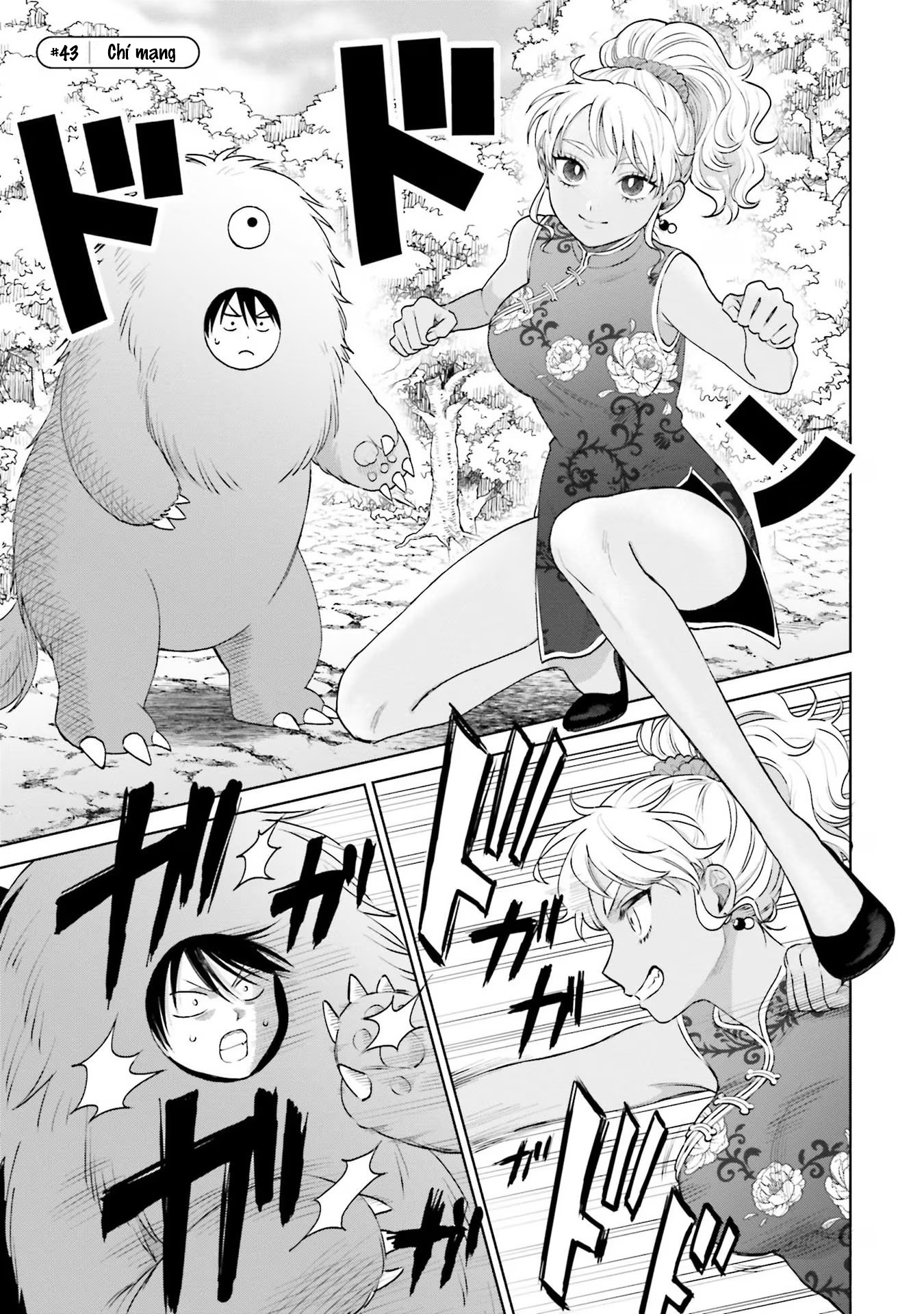 Gyaru Không Thể Tử Tế Với Otaku Ư? Chap 9 - Next Chap 10