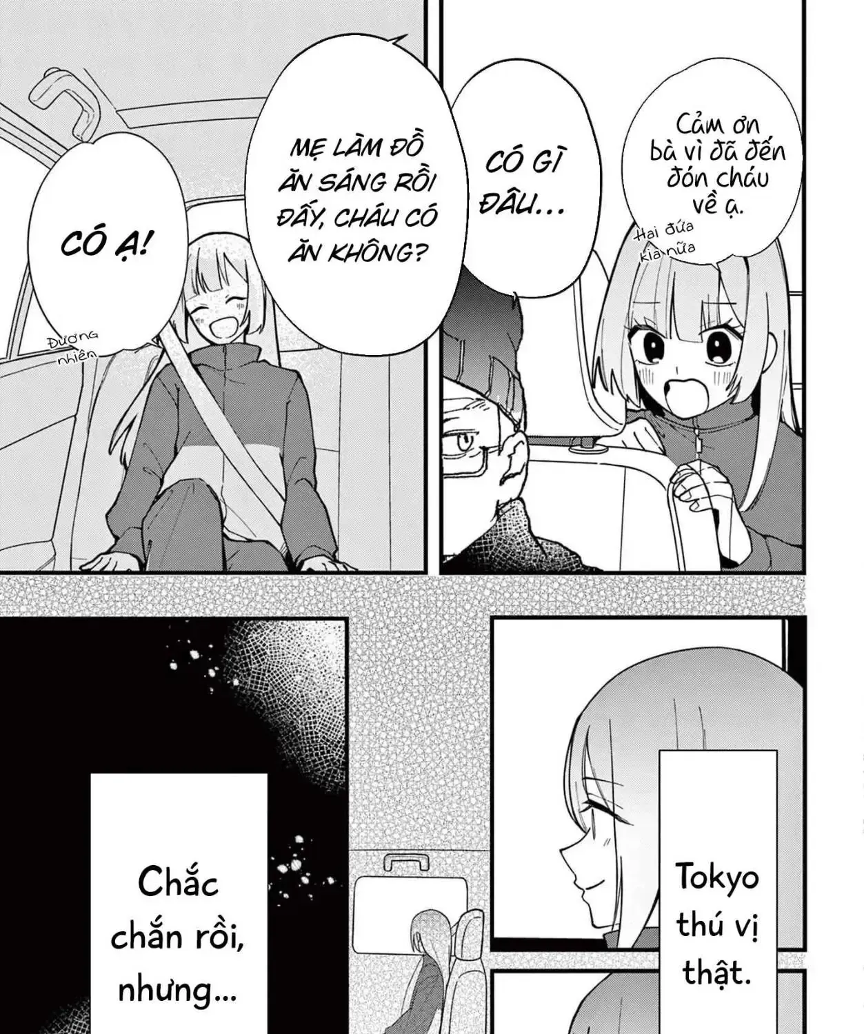 Gyaru Và Thời Trang Cao Cấp: Ariake Momo Quyết Tâm Tự Thiết Kế Thời Trang Để Giành Lấy Chiến Thắng Chap 1.1 - Next Chap 2.1