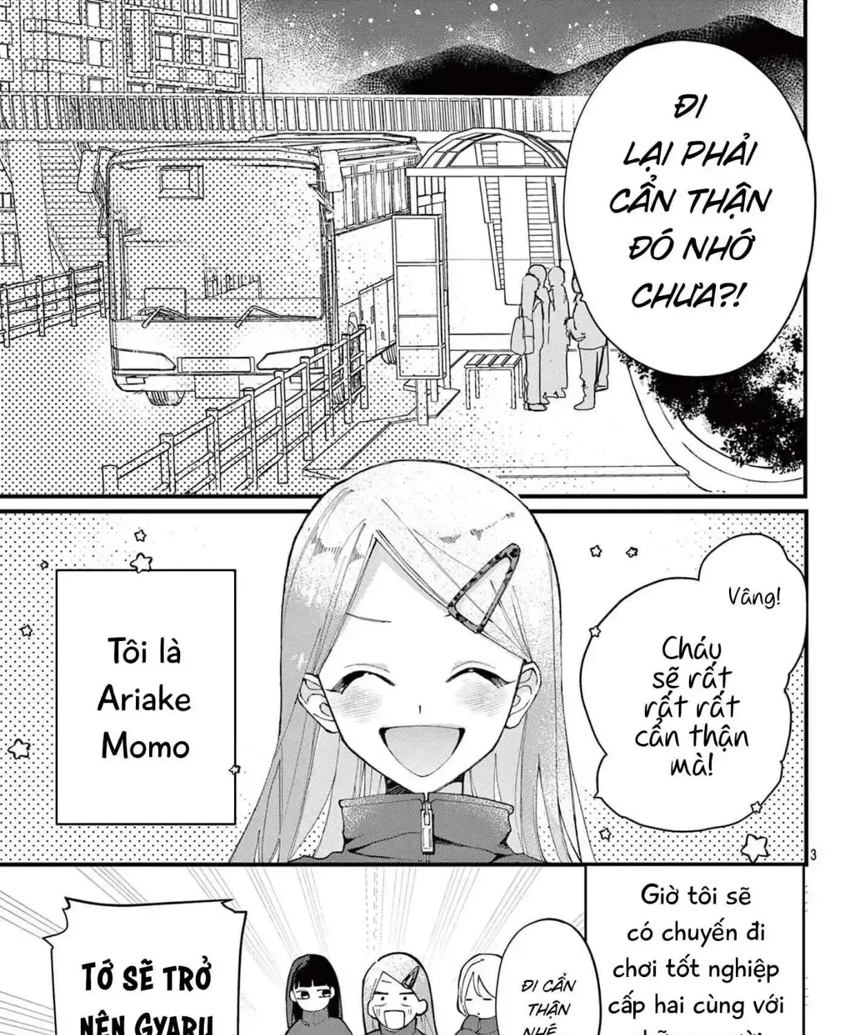 Gyaru Và Thời Trang Cao Cấp: Ariake Momo Quyết Tâm Tự Thiết Kế Thời Trang Để Giành Lấy Chiến Thắng Chap 1.1 - Next Chap 2.1