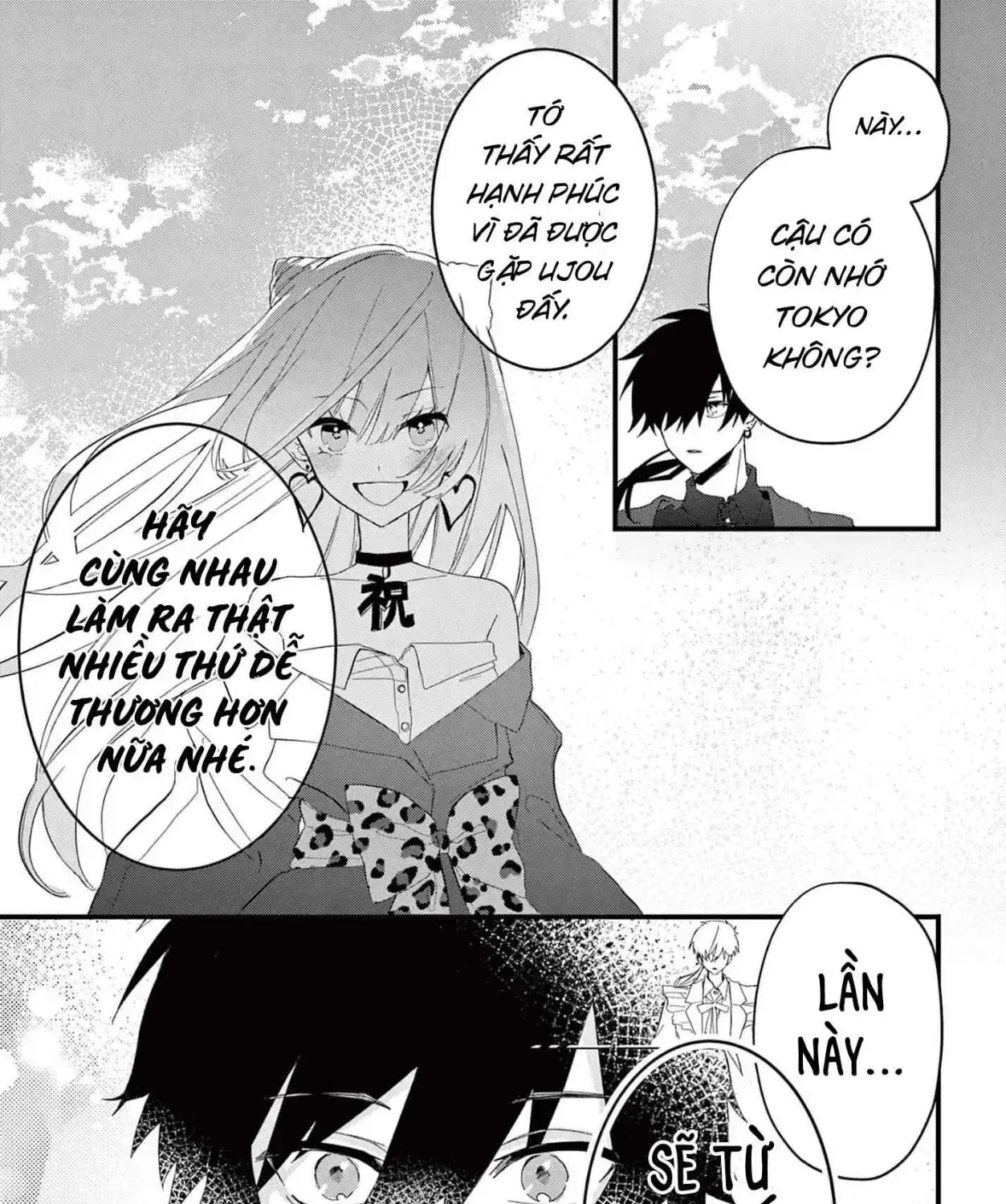 Gyaru Và Thời Trang Cao Cấp: Ariake Momo Quyết Tâm Tự Thiết Kế Thời Trang Để Giành Lấy Chiến Thắng Chap 1.2 - Next Chap 2.2