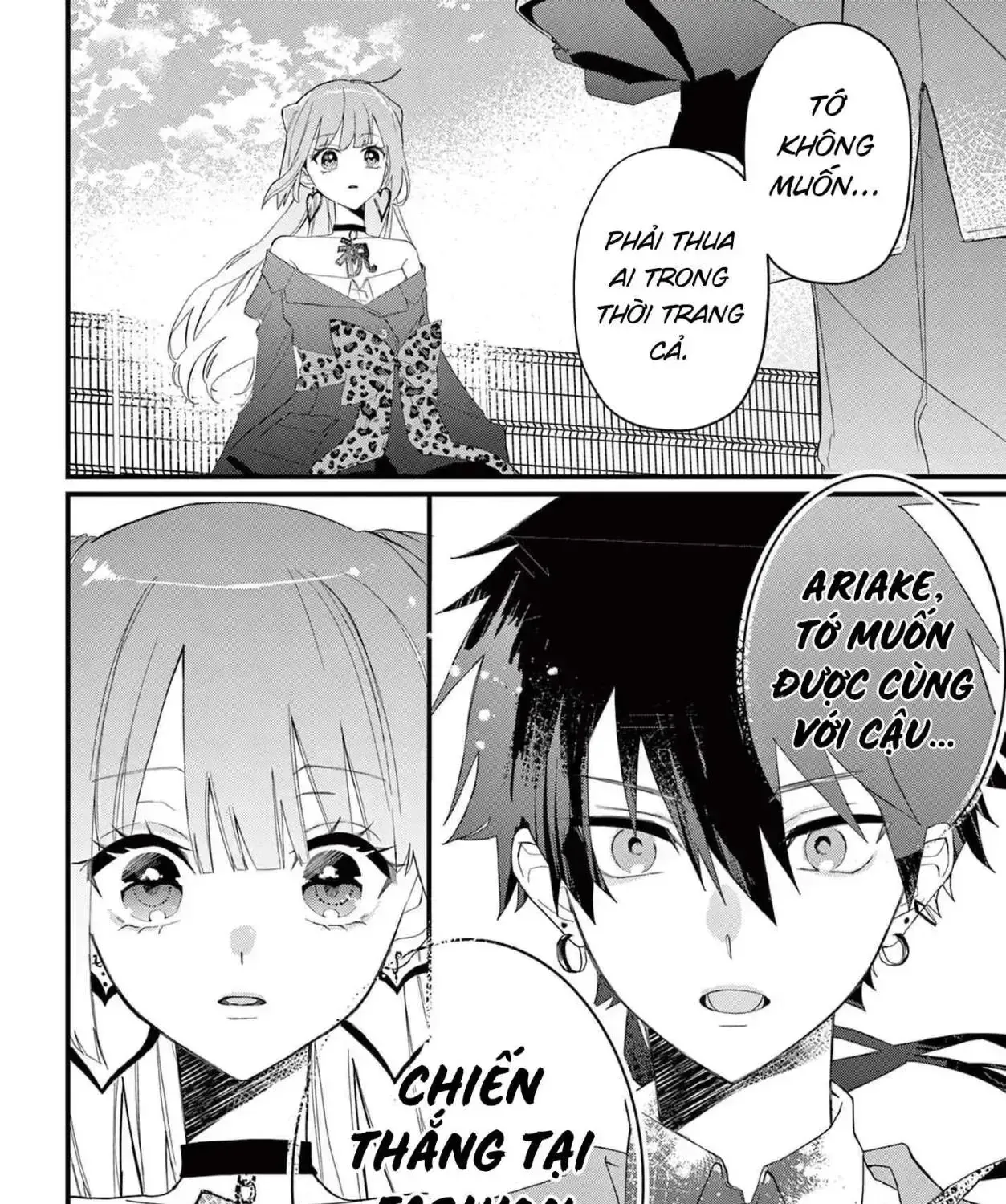 Gyaru Và Thời Trang Cao Cấp: Ariake Momo Quyết Tâm Tự Thiết Kế Thời Trang Để Giành Lấy Chiến Thắng Chap 1.2 - Next Chap 2.2