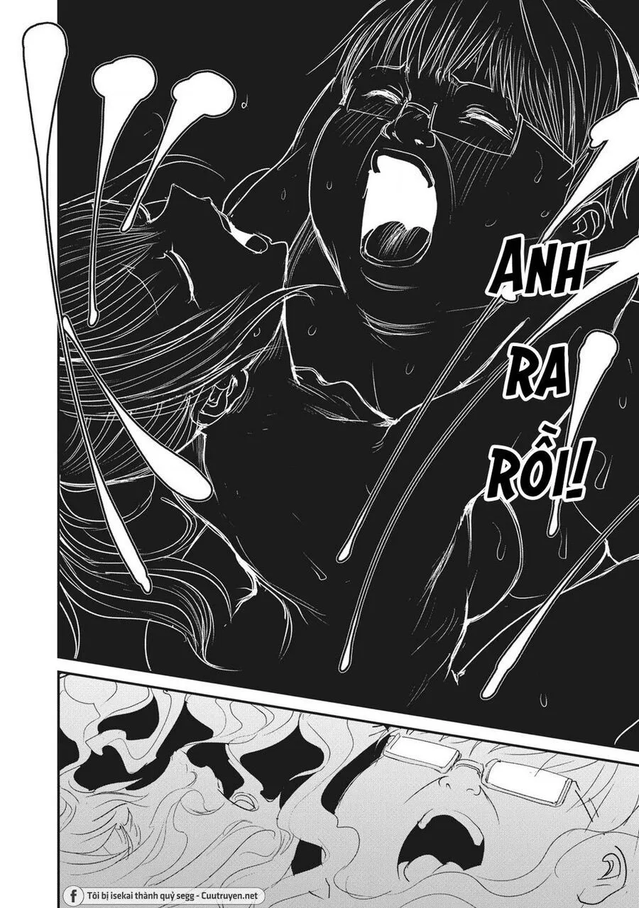 Hạ Bộ Vô Song Chap 1 - Next Chap 2
