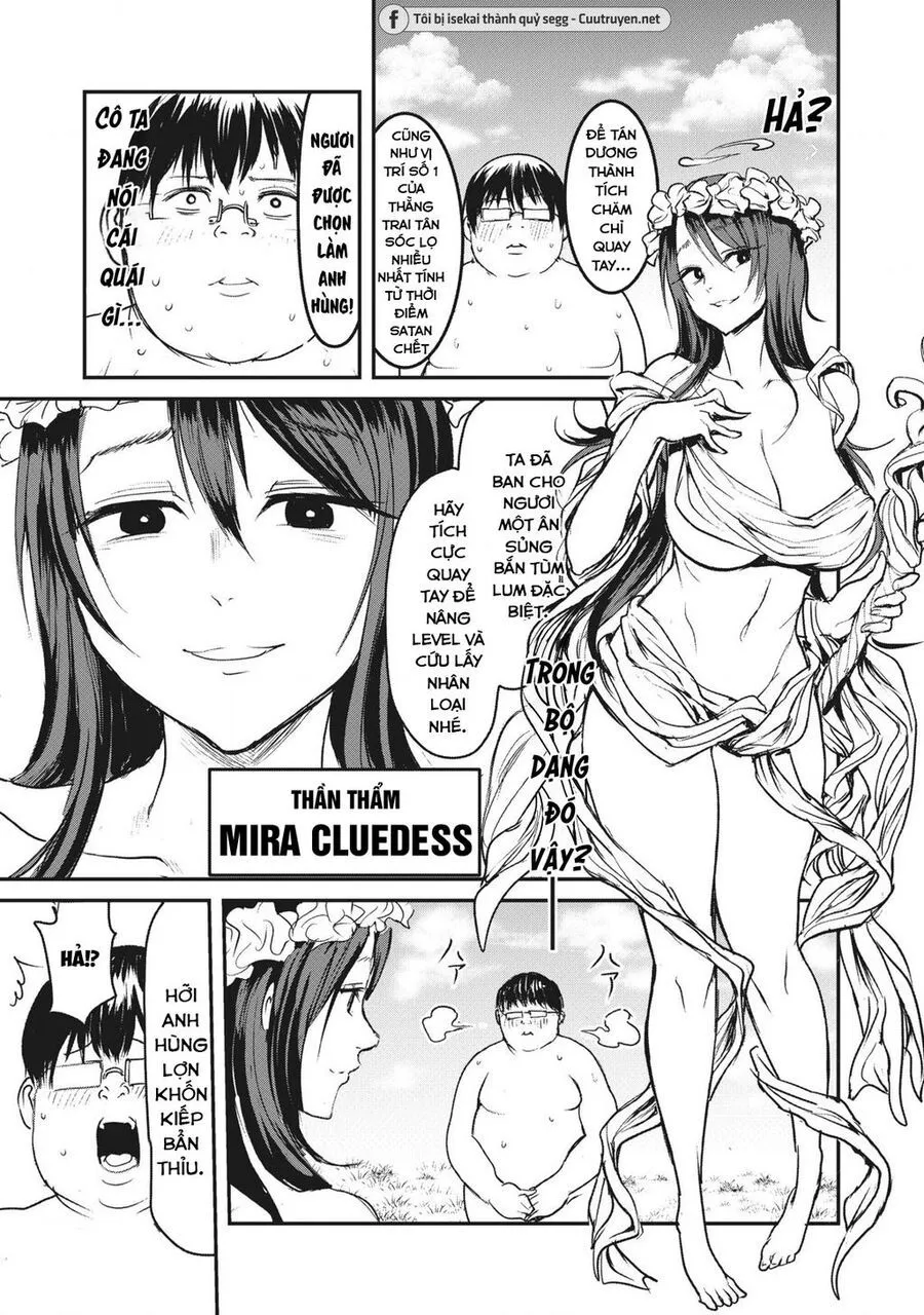 Hạ Bộ Vô Song Chap 1 - Next Chap 2