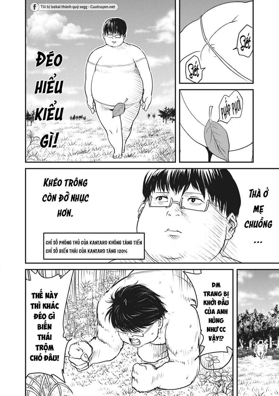 Hạ Bộ Vô Song Chap 1 - Next Chap 2