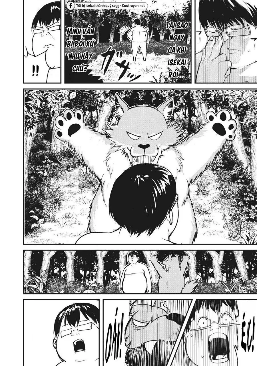 Hạ Bộ Vô Song Chap 1 - Next Chap 2