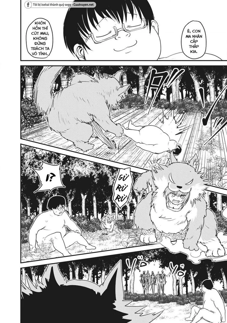 Hạ Bộ Vô Song Chap 1 - Next Chap 2
