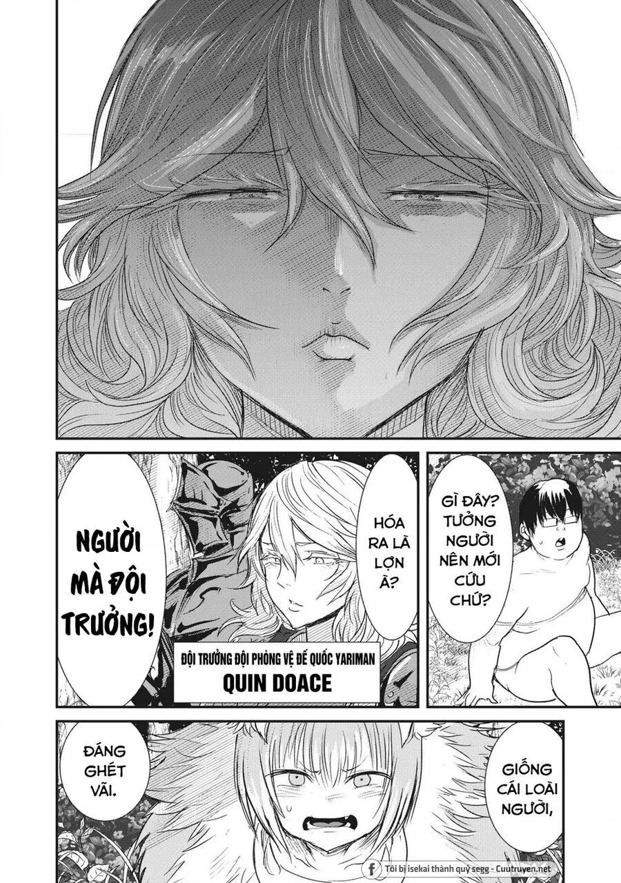 Hạ Bộ Vô Song Chap 1 - Next Chap 2