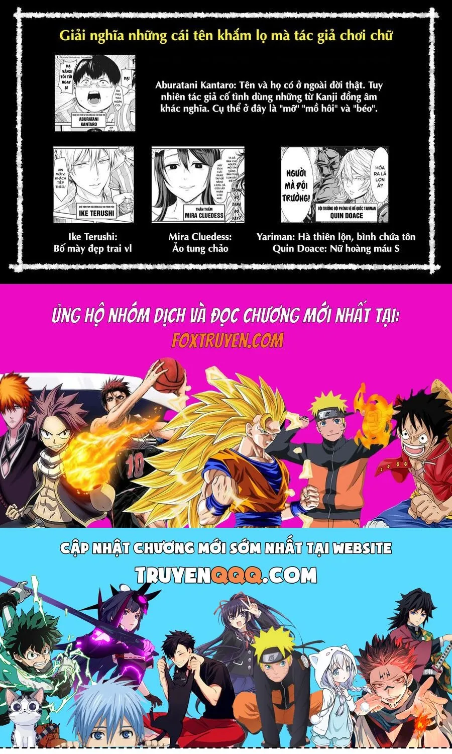 Hạ Bộ Vô Song Chap 1 - Next Chap 2