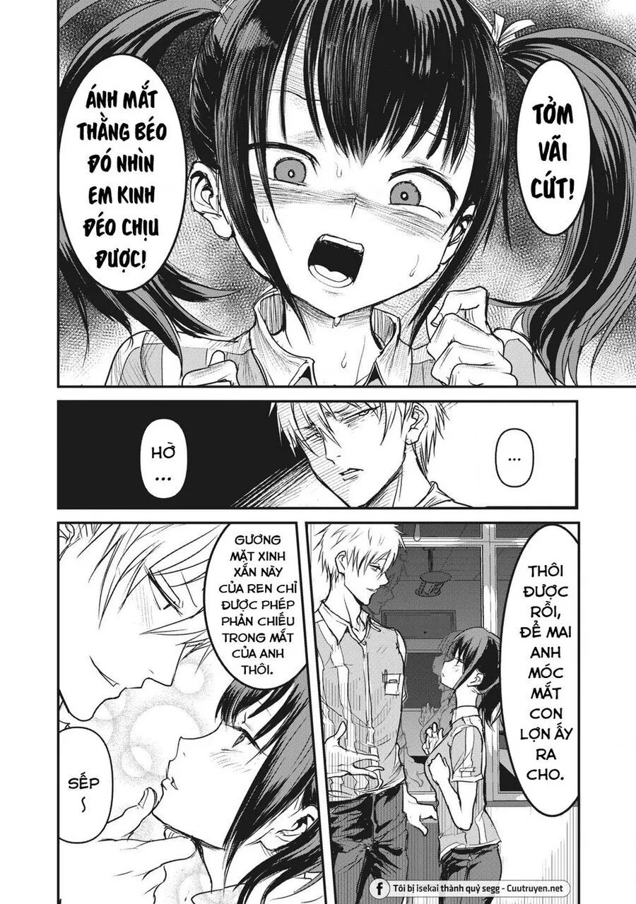 Hạ Bộ Vô Song Chap 1 - Next Chap 2