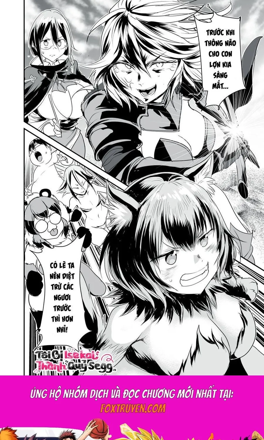 Hạ Bộ Vô Song Chap 10 - Next Chap 11