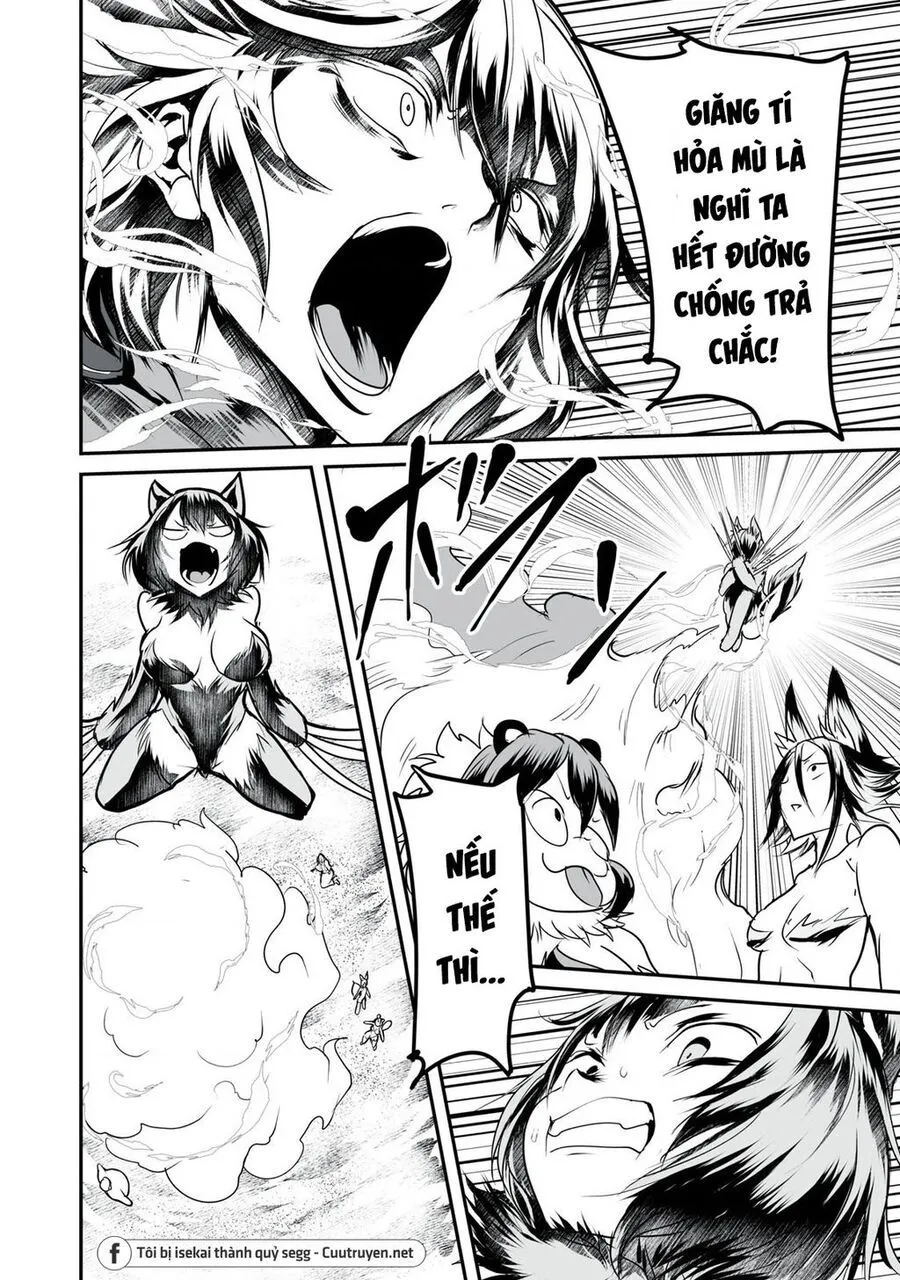 Hạ Bộ Vô Song Chap 11 - Next Chap 12