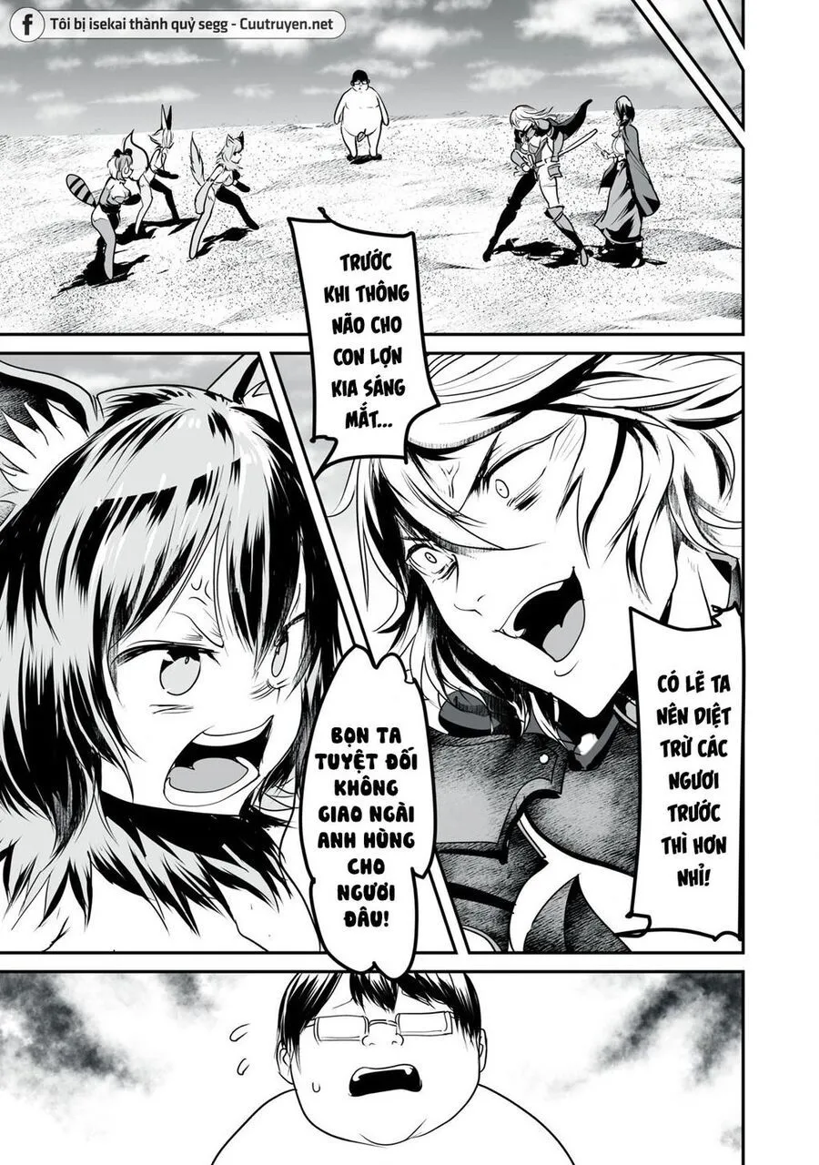 Hạ Bộ Vô Song Chap 11 - Next Chap 12