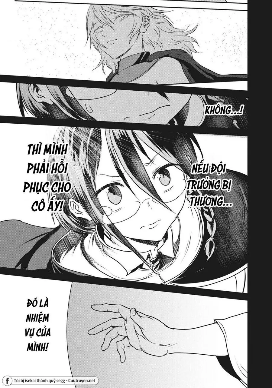 Hạ Bộ Vô Song Chap 12 - Next Chap 13