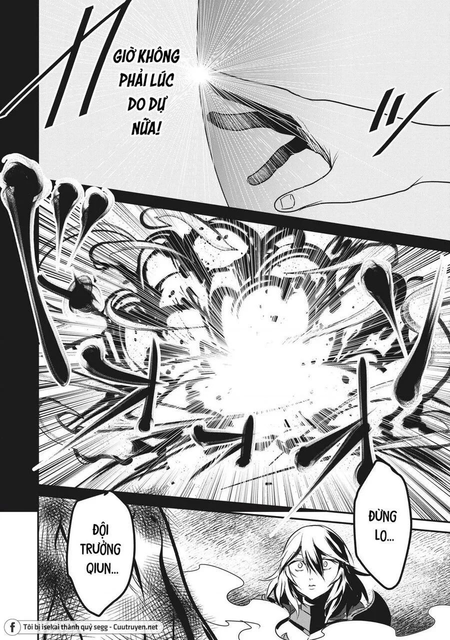Hạ Bộ Vô Song Chap 12 - Next Chap 13
