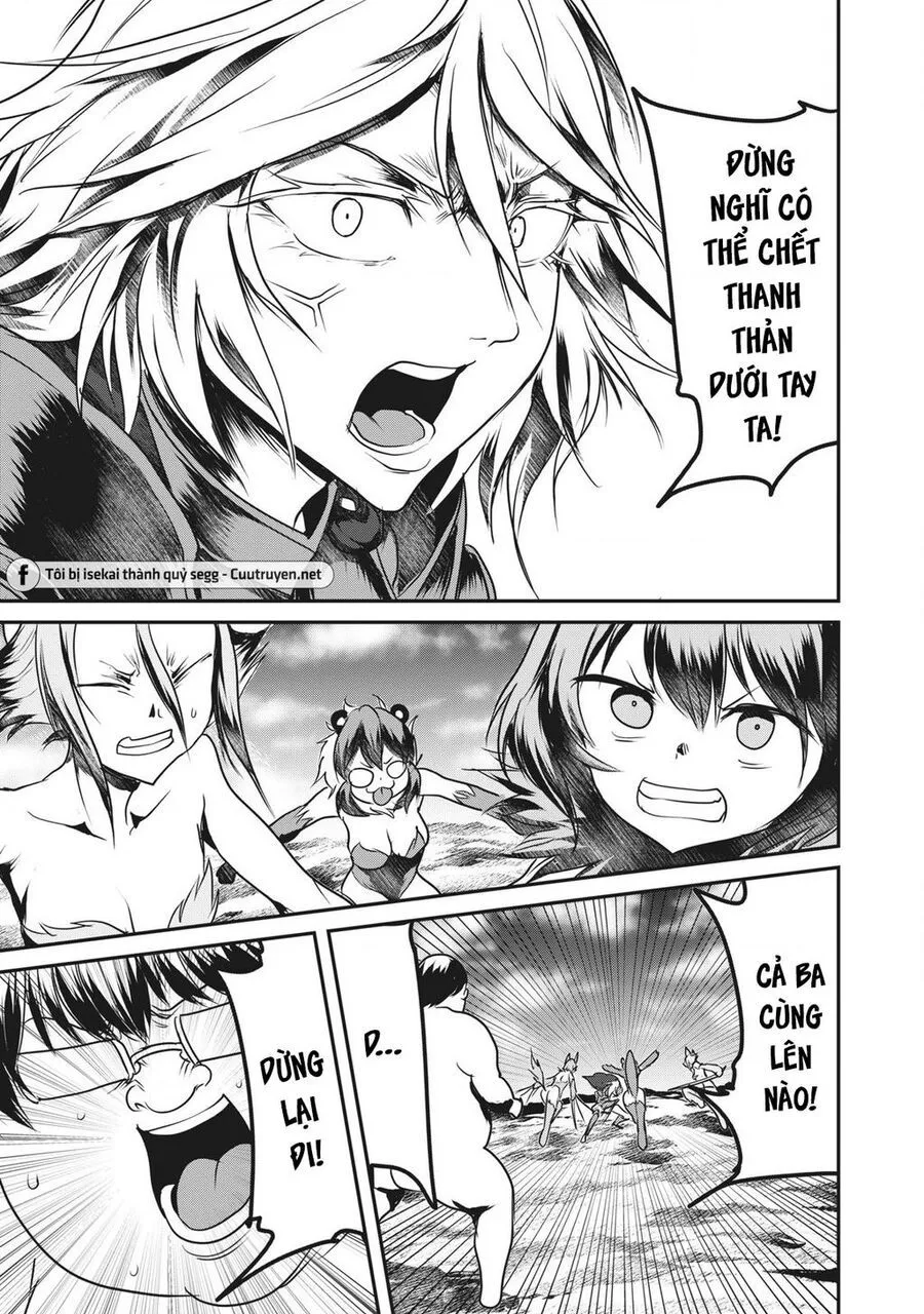 Hạ Bộ Vô Song Chap 12 - Next Chap 13