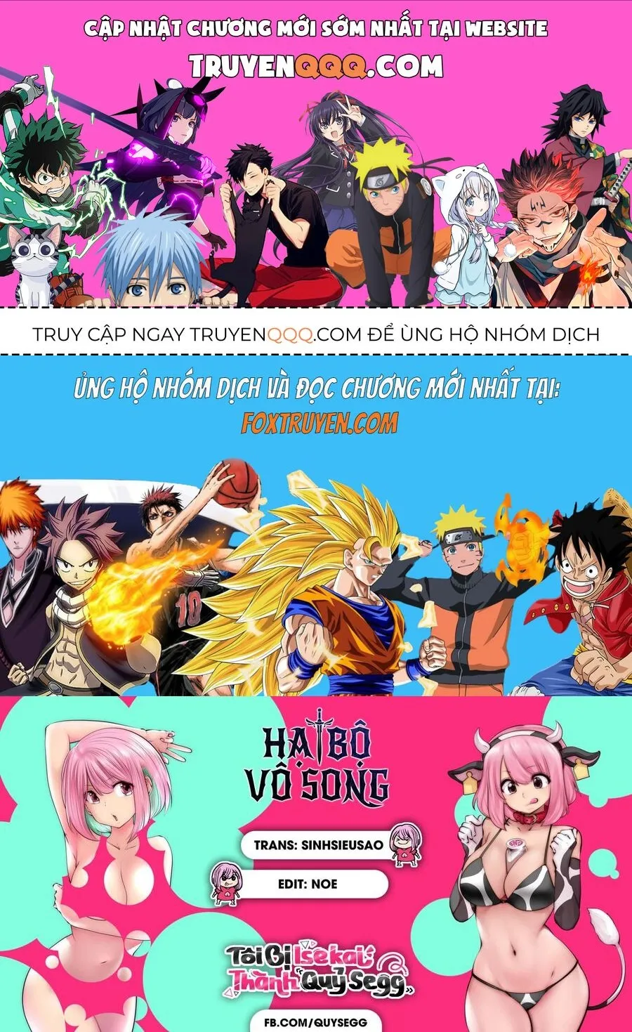 Hạ Bộ Vô Song Chap 13 - Next Chap 14