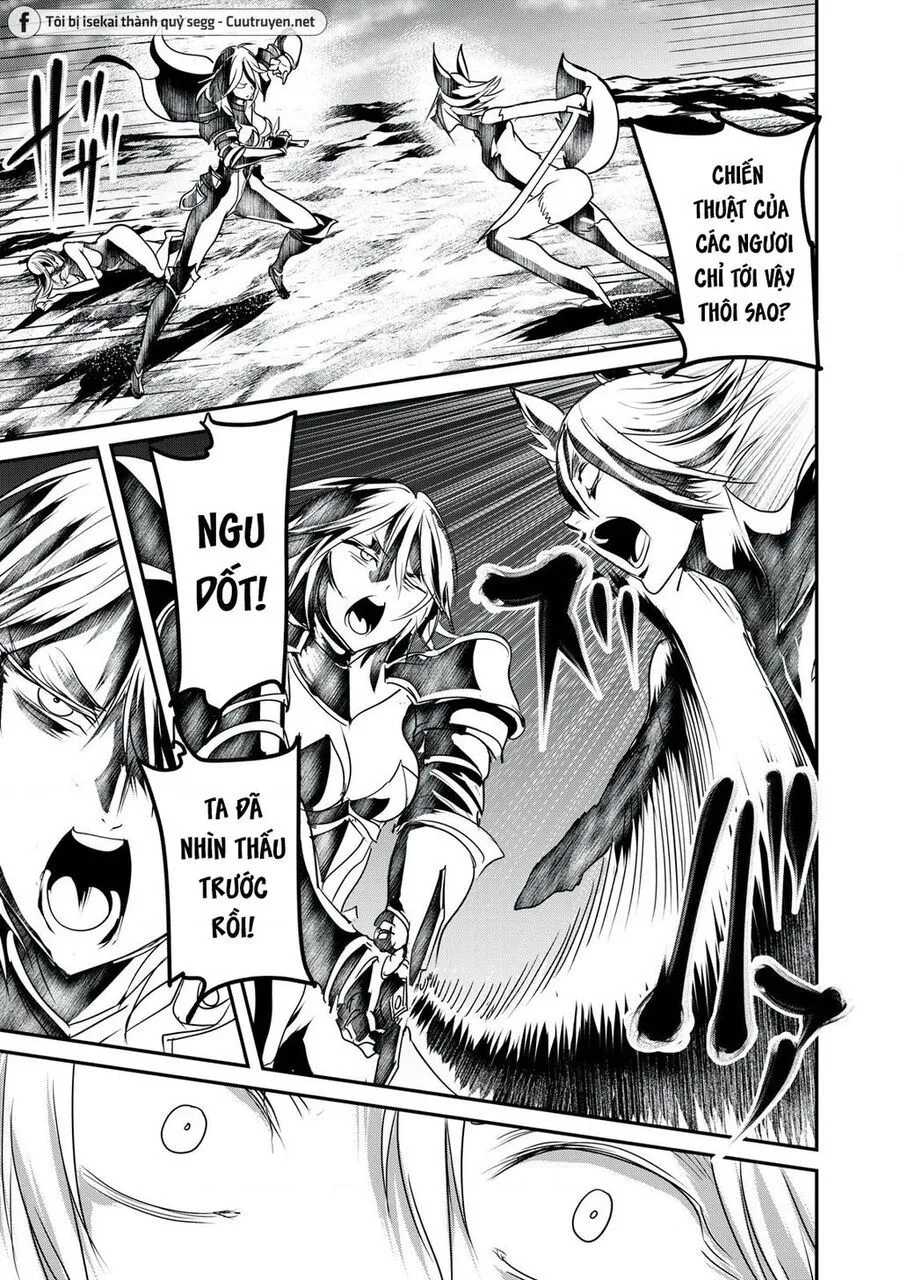 Hạ Bộ Vô Song Chap 13 - Next Chap 14
