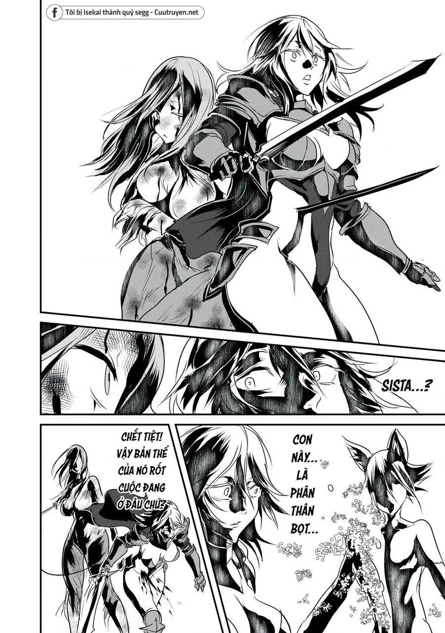 Hạ Bộ Vô Song Chap 13 - Next Chap 14