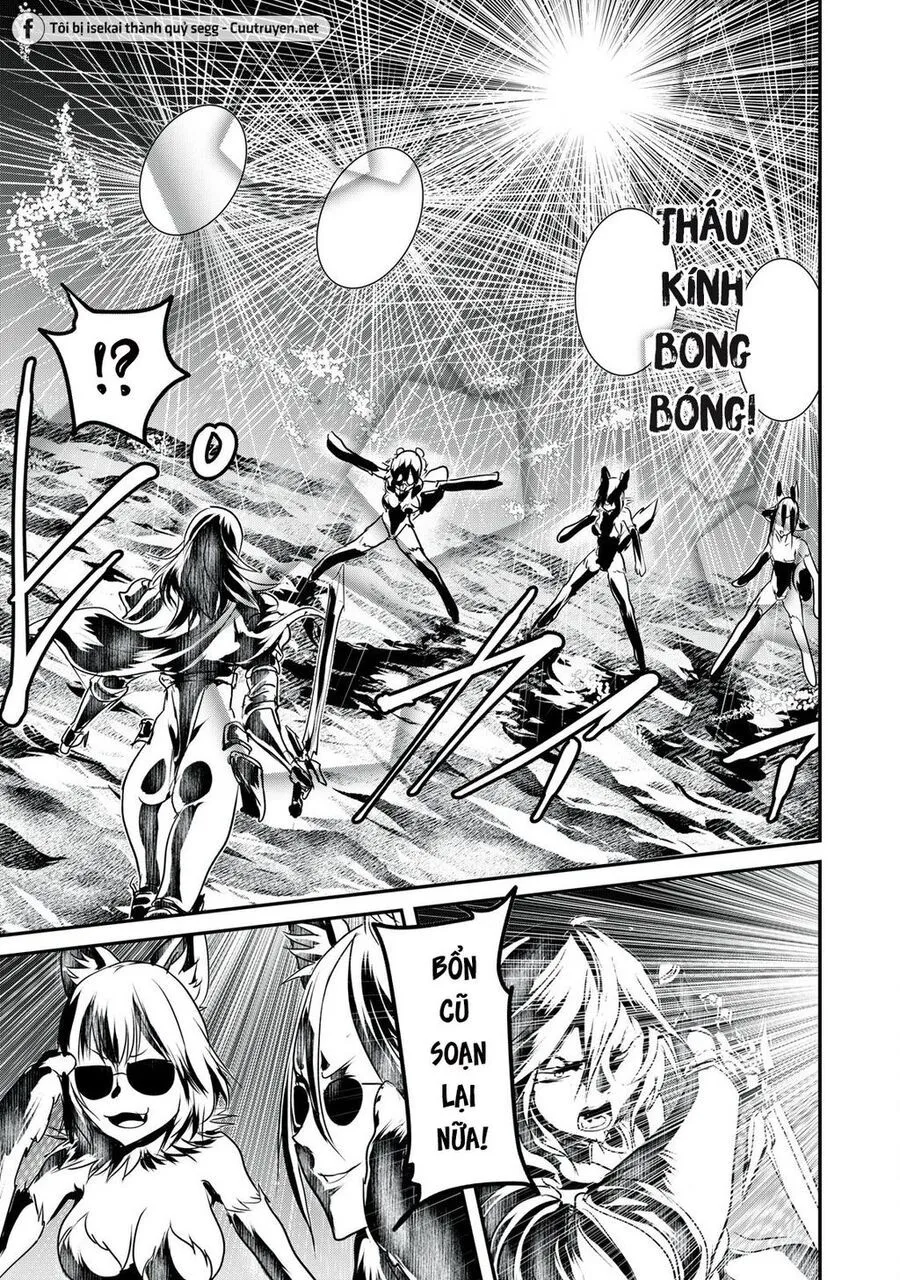 Hạ Bộ Vô Song Chap 13 - Next Chap 14