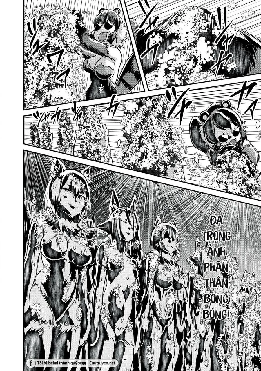 Hạ Bộ Vô Song Chap 13 - Next Chap 14