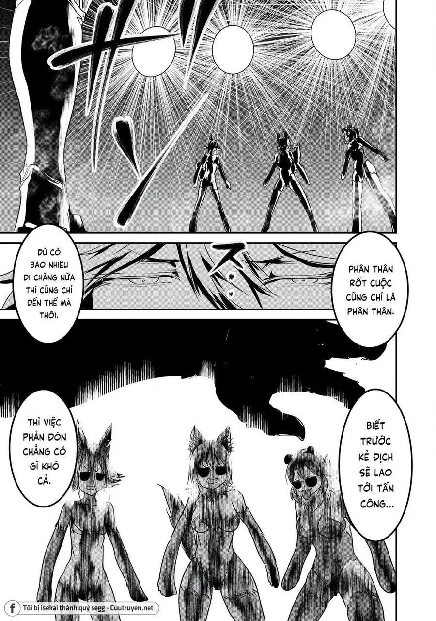 Hạ Bộ Vô Song Chap 13 - Next Chap 14
