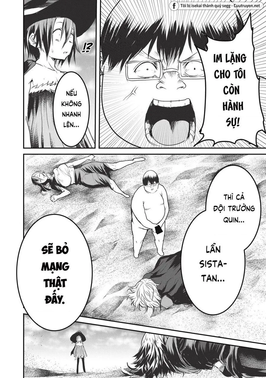 Hạ Bộ Vô Song Chap 14.1 - Next Chap 15.1