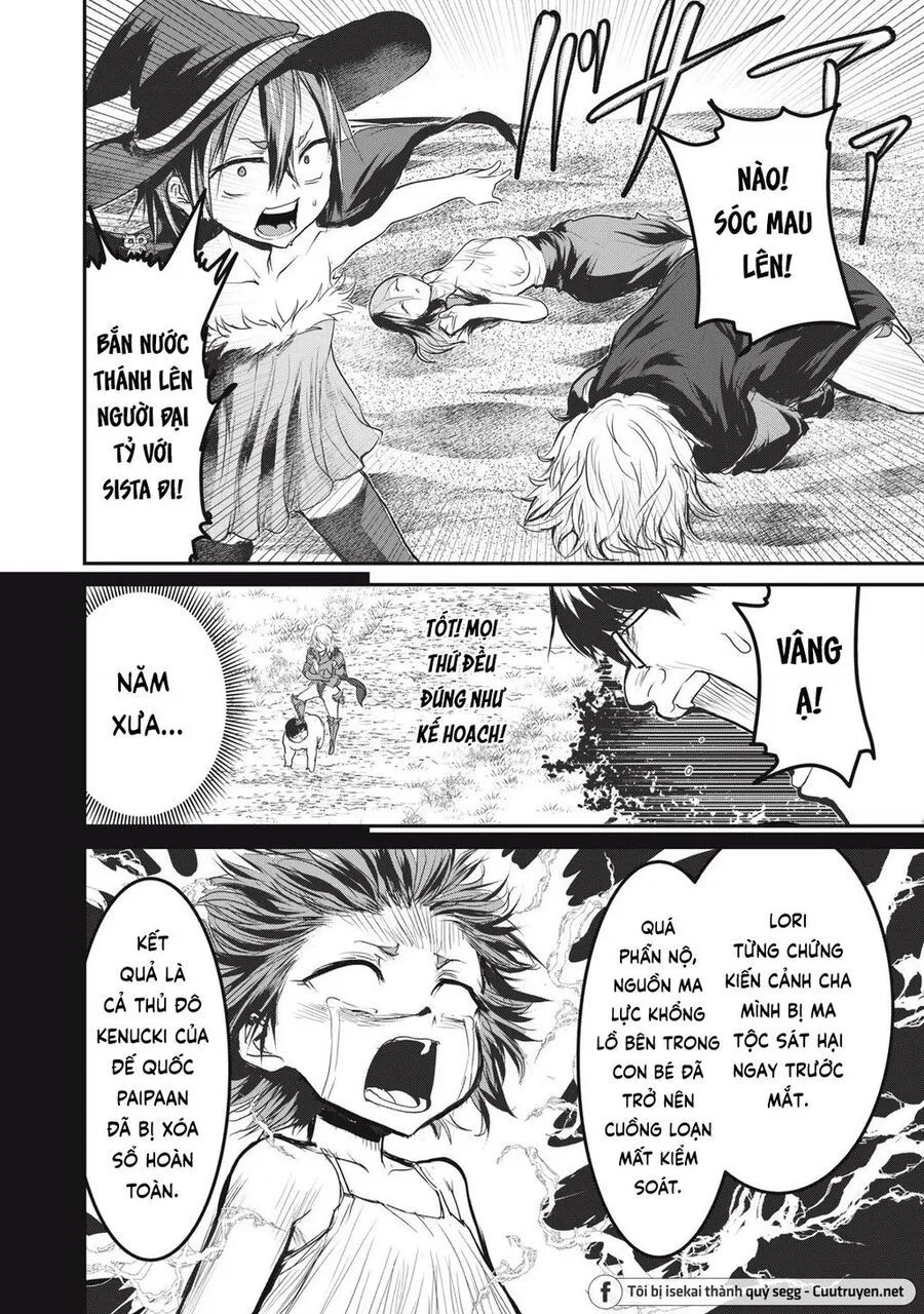Hạ Bộ Vô Song Chap 14.1 - Next Chap 15.1