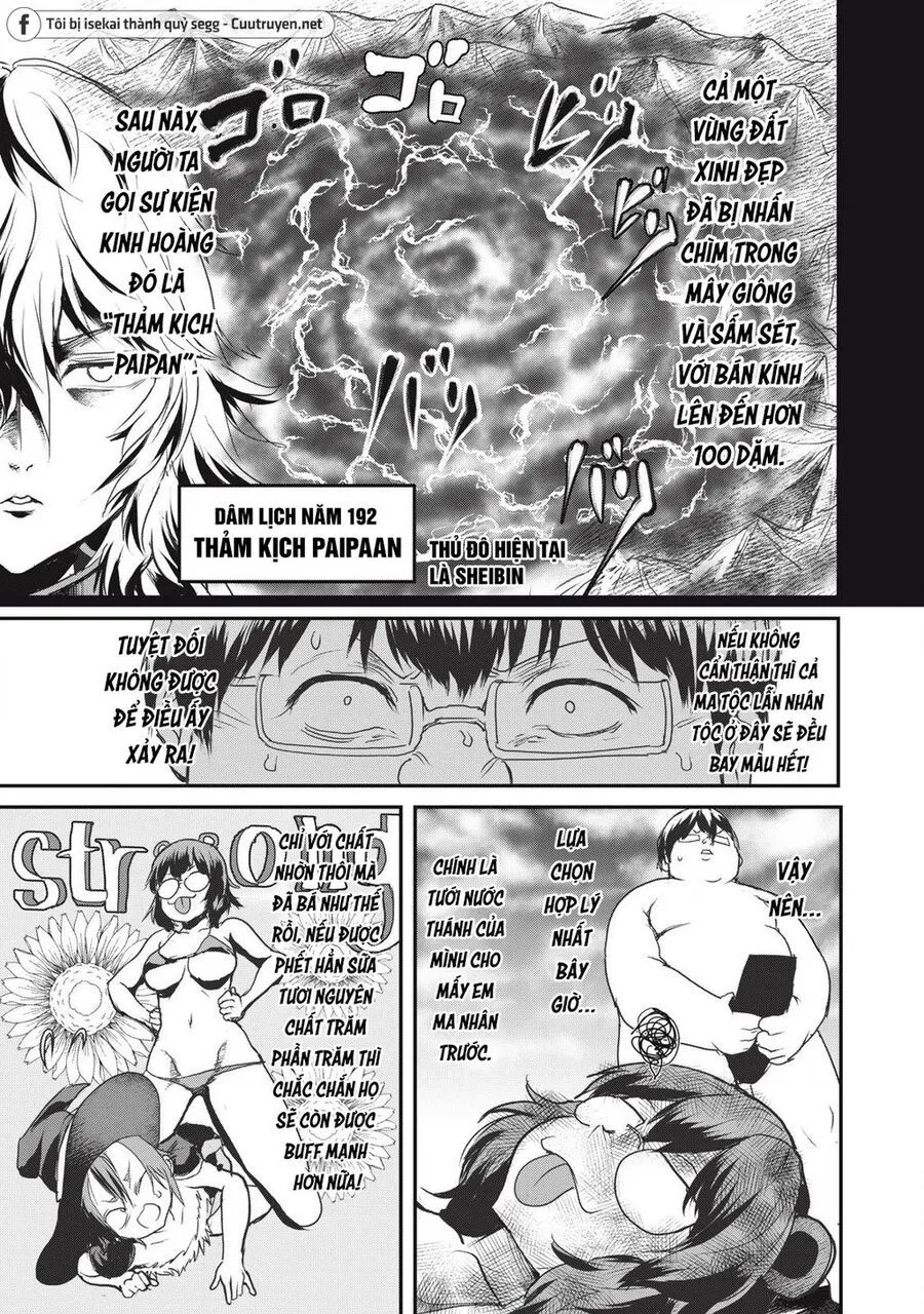Hạ Bộ Vô Song Chap 14.1 - Next Chap 15.1